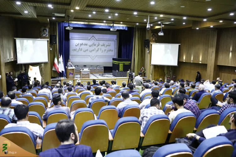 توصية رئيس الحجاج الإيرانيين الي الطلاب المعتمرين عليكم بإعطاء الأولوية للتخطيط و التخطيط