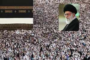 Порука лидера исламске револуције Ирана поводом хаџа 2022. године: „Јединство и духовност – два главна стуба хаџа“