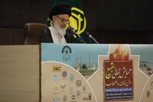 آیت‌الله حسینی بوشهری:

بقیع را باید به عنوان یک نشان بین‌المللی در جهان معرفی کرد